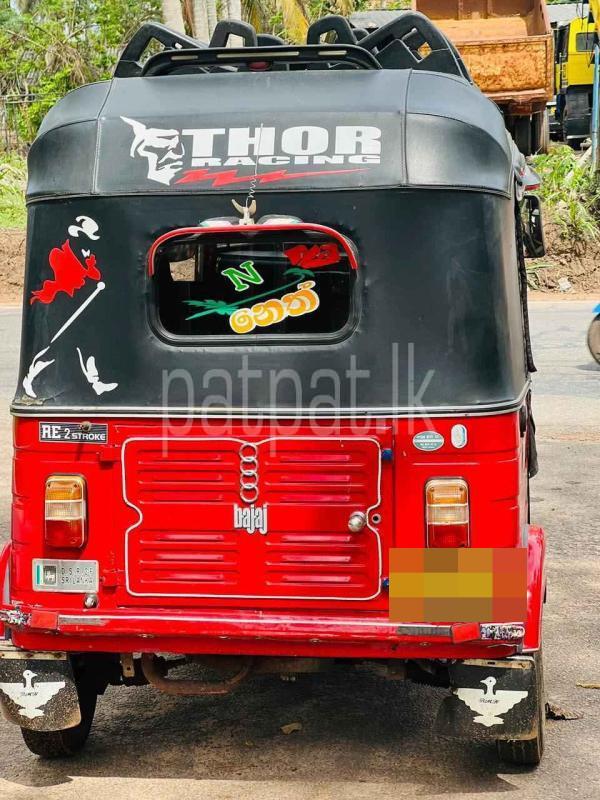 Advertisement image 6