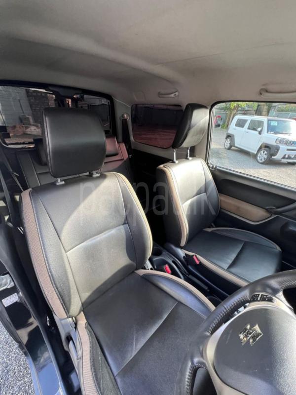 Advertisement image 1