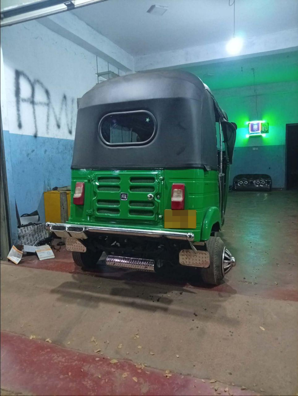 Advertisement image 6