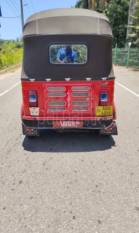 Advertisement image 6