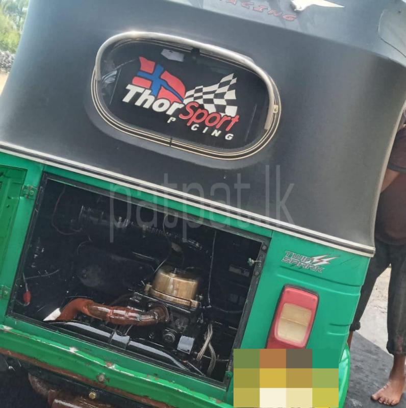 Advertisement image 3