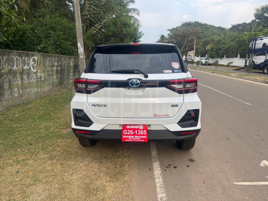 Advertisement image 4