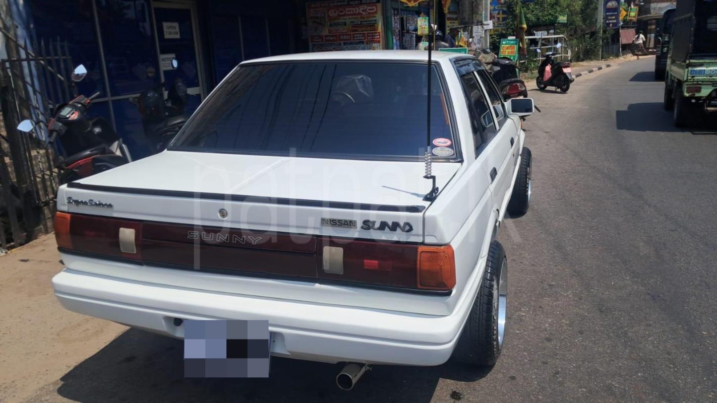 Advertisement image 4