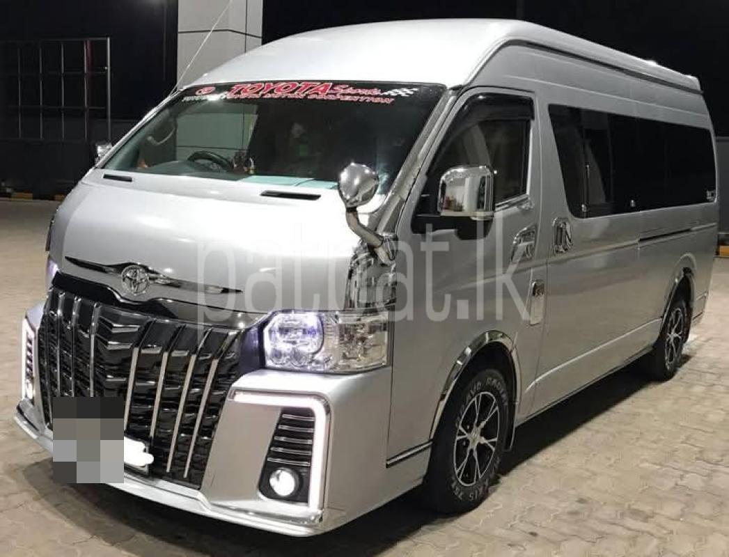 Advertisement image 6