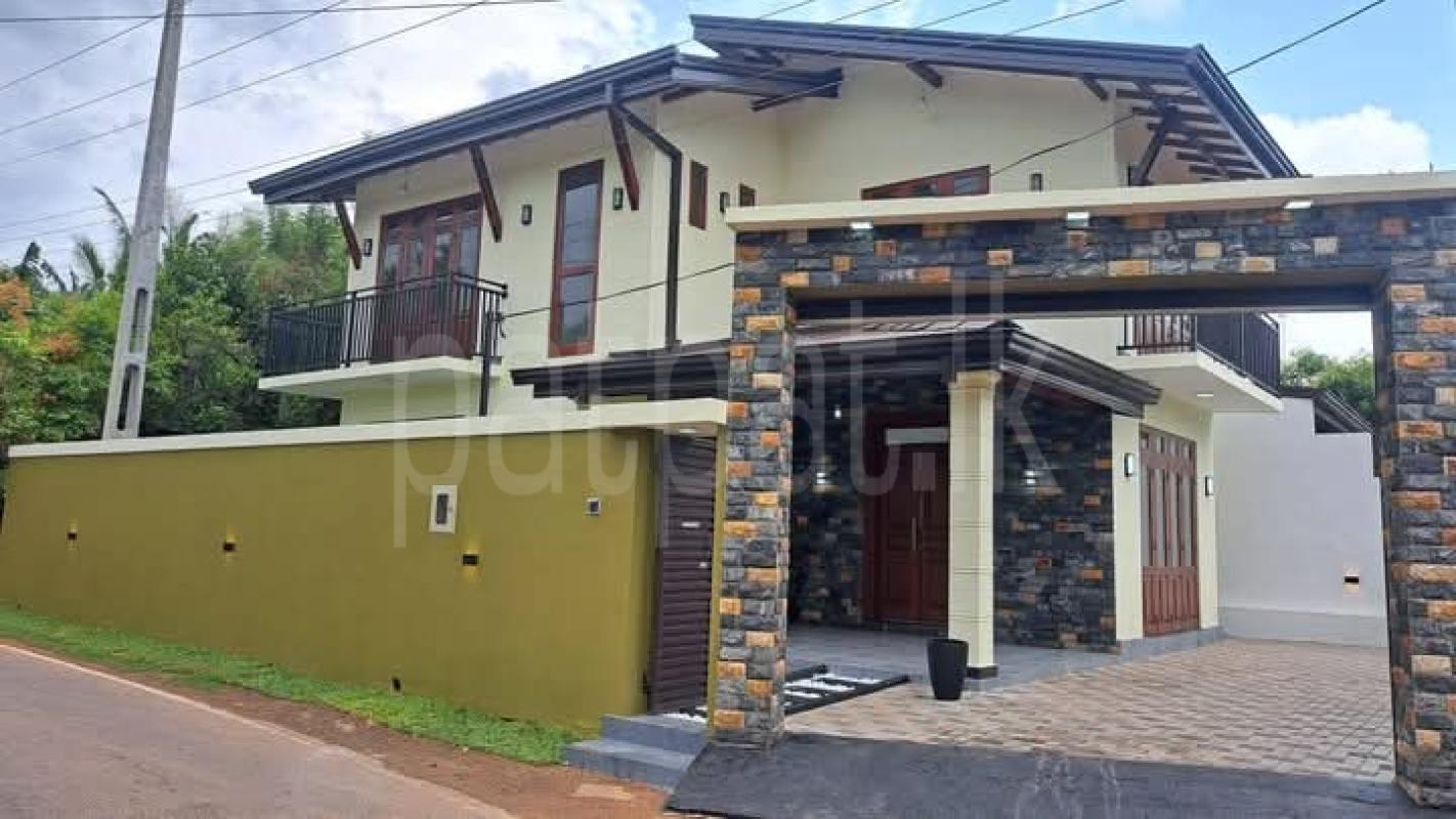 House for Sale in Kadawatha