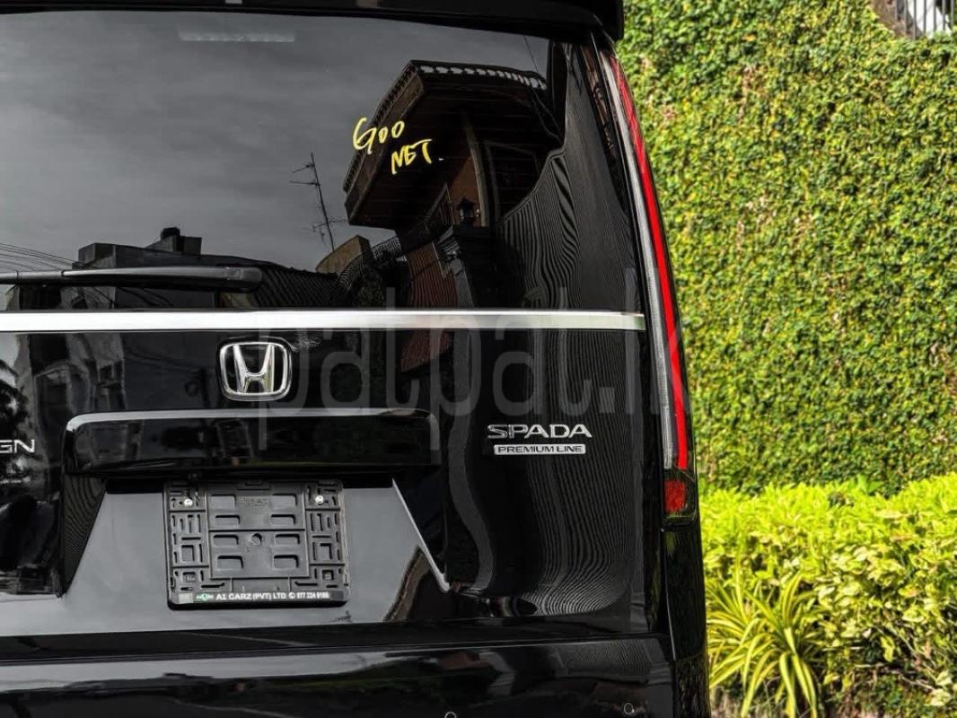 Advertisement image 3