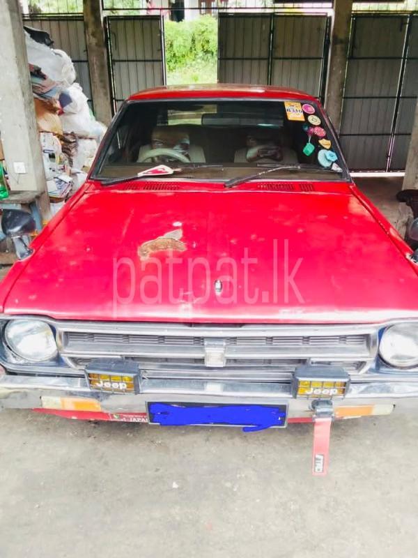 Advertisement image 3