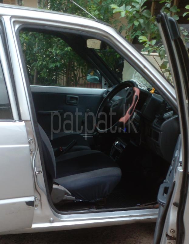 Advertisement image 3