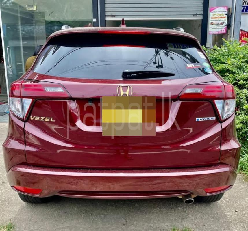 Advertisement image 2