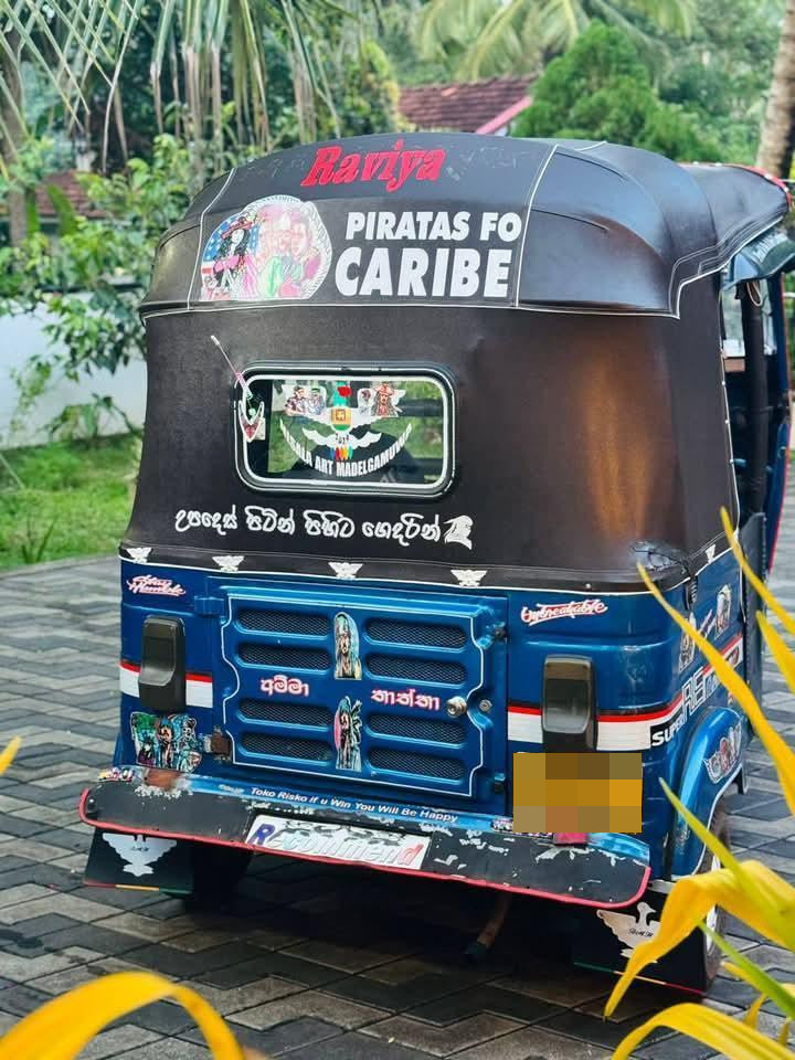 Bajaj Three Wheel 2005 - பயன்படுத்தப்பட்டது முச்சக்கர வண்டி sale in Sri Lanka - patpat.lk