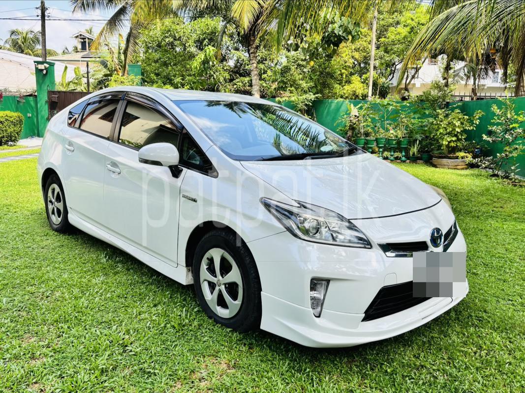 Advertisement image 1