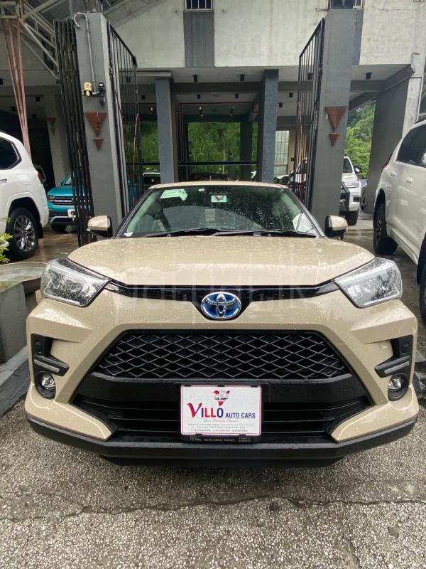 Advertisement image 1