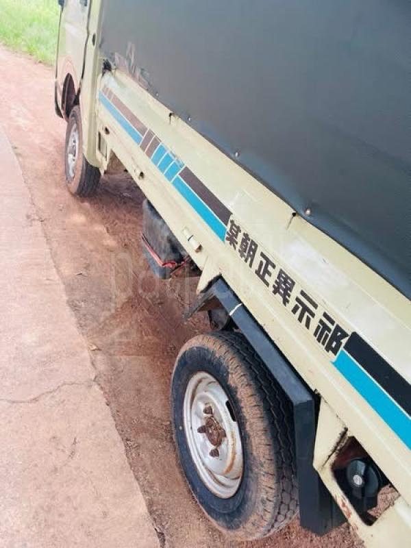 Advertisement image 4