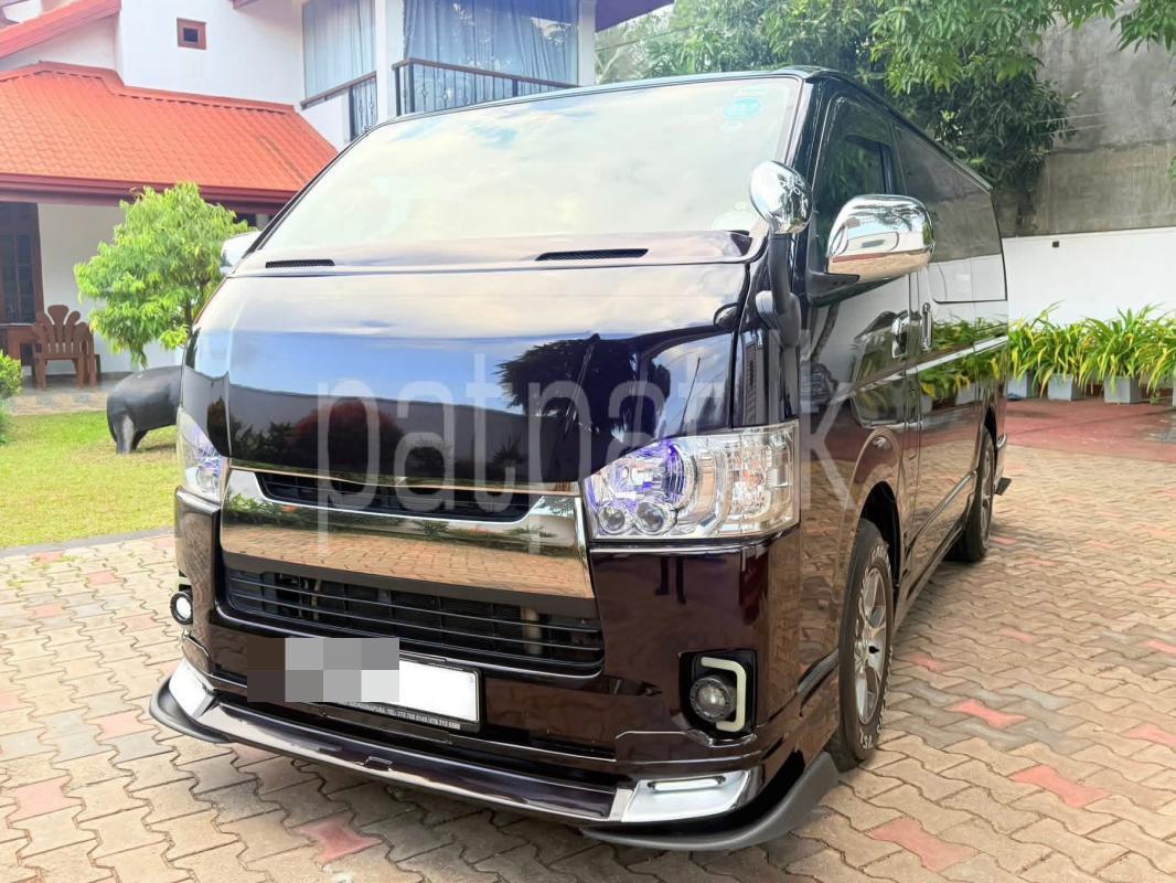 Advertisement image 1