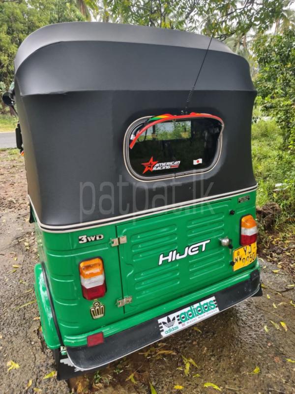 Advertisement image 5