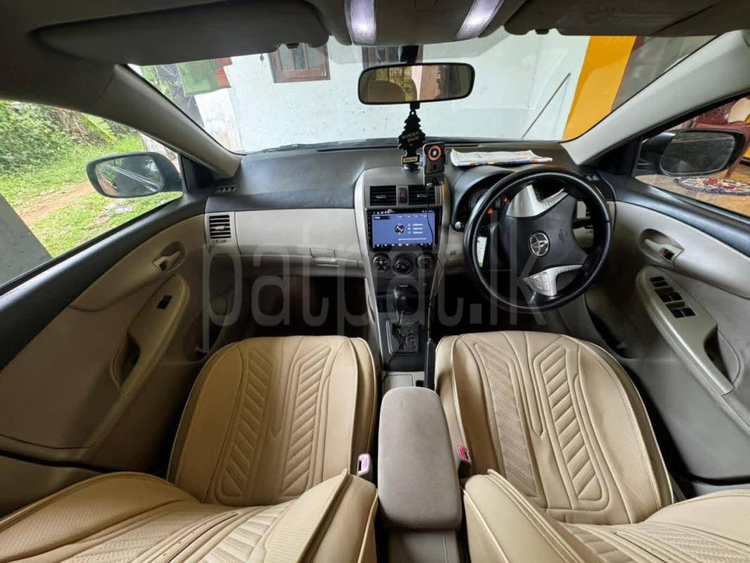 Advertisement image 1