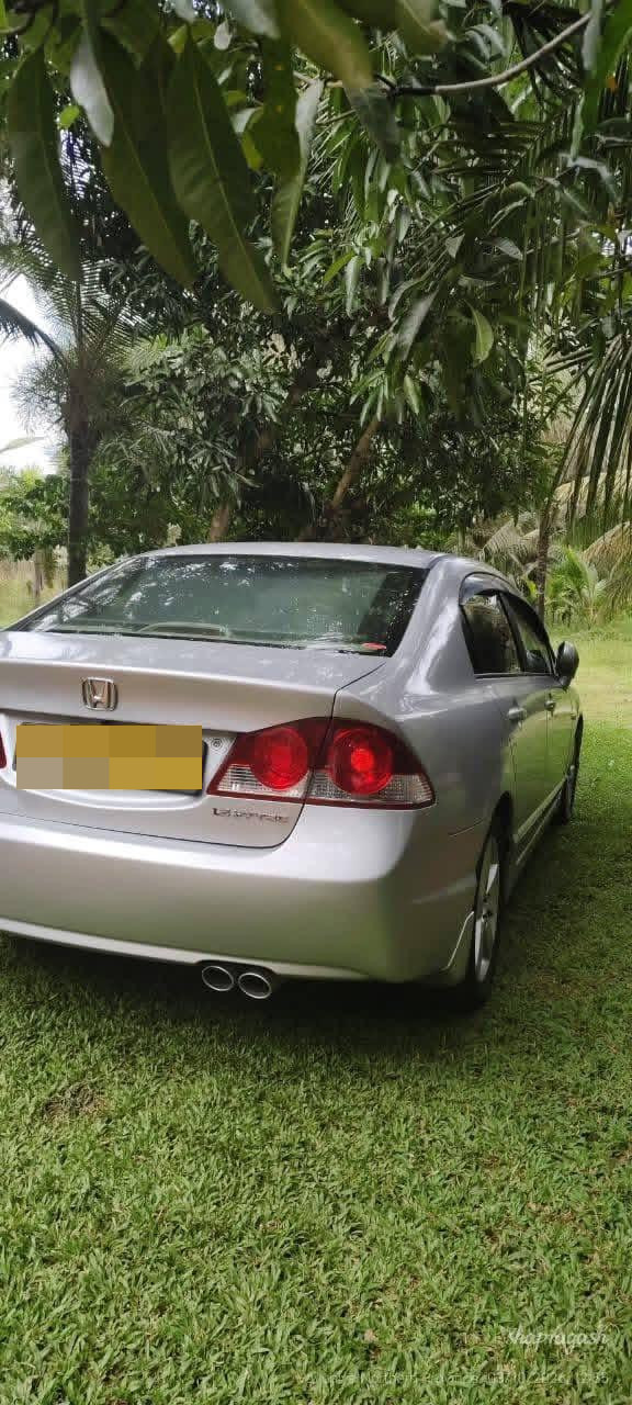 Advertisement image 4