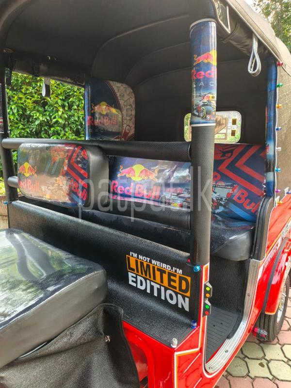 Advertisement image 3