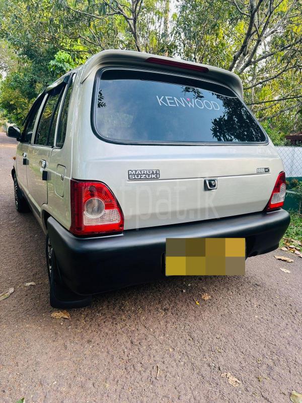 Advertisement image 5