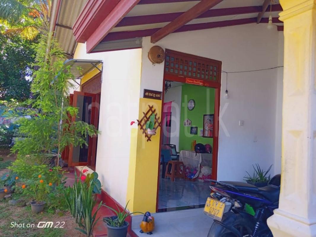 House for Sale in Homagama