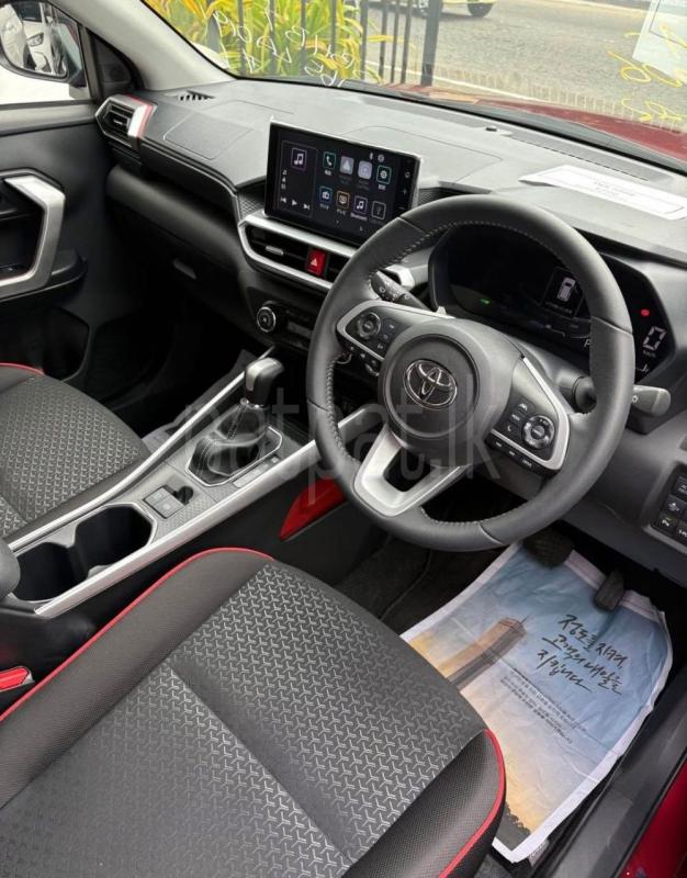 Advertisement image 3