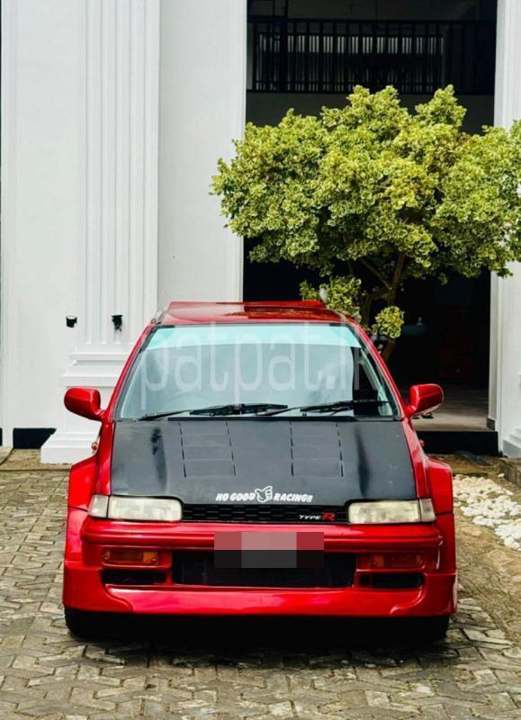 Advertisement image 2