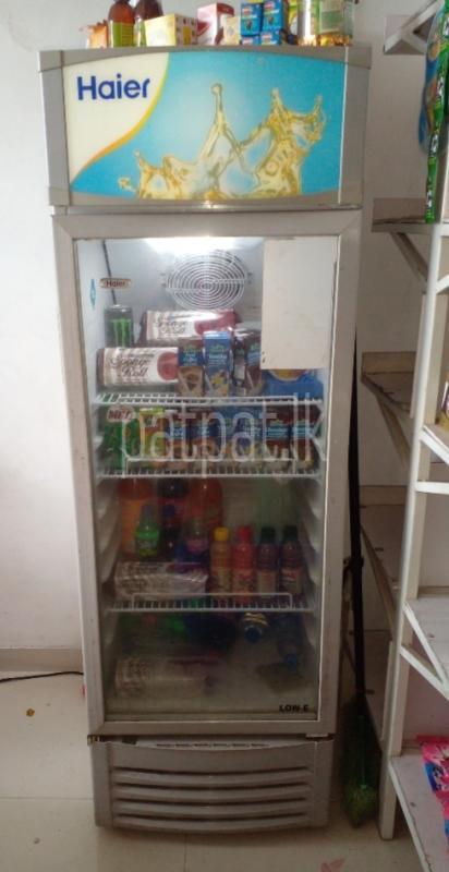 Advertisement image 1