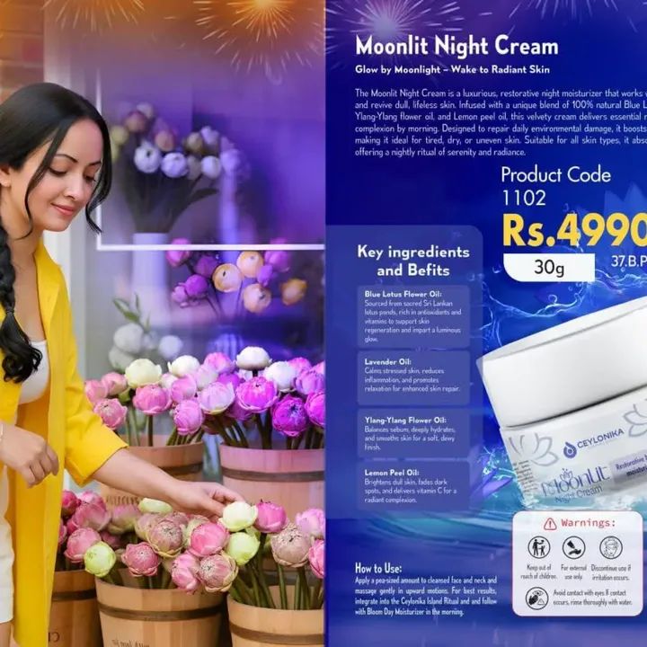 Moonlit night cream