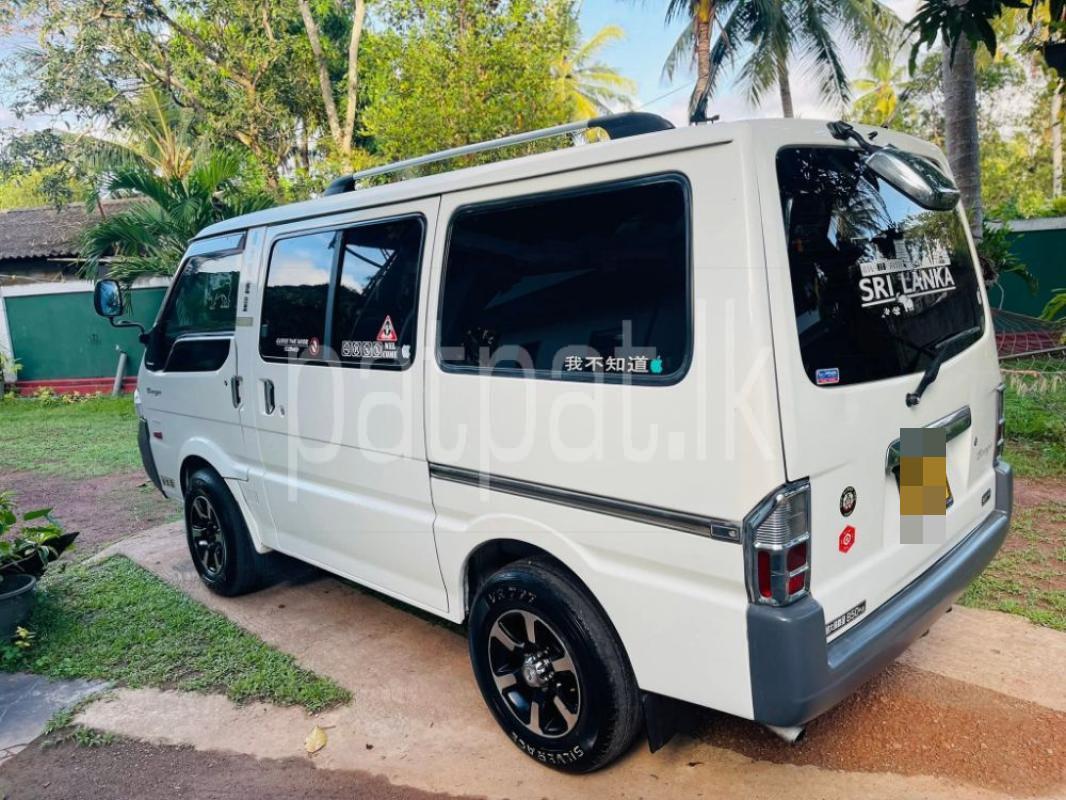 Advertisement image 5