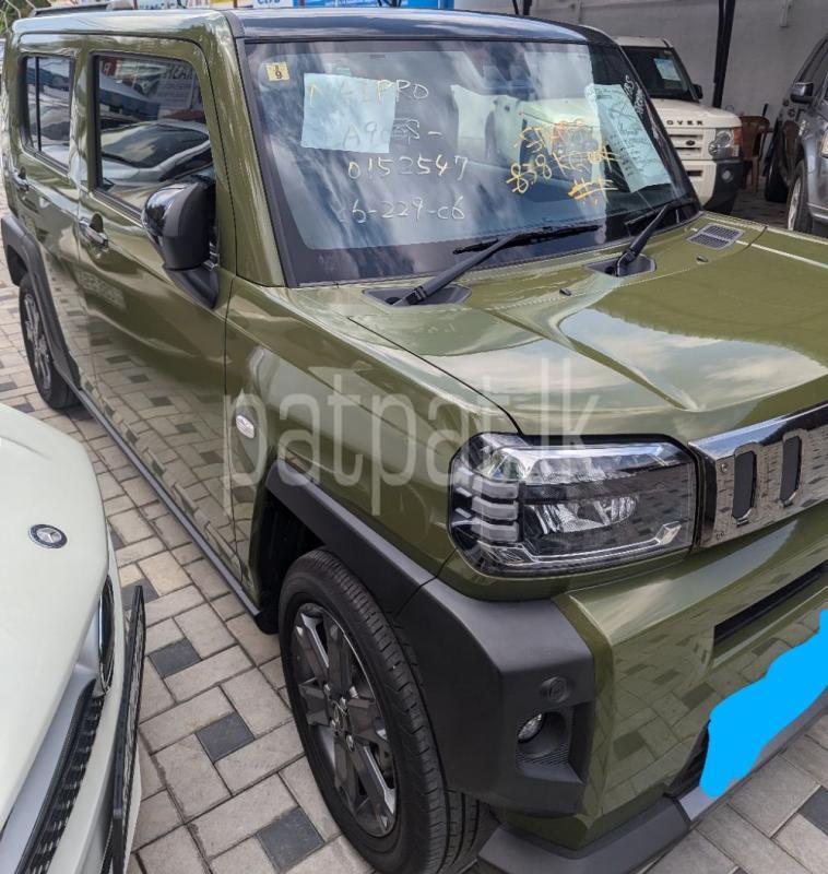 Advertisement image 4