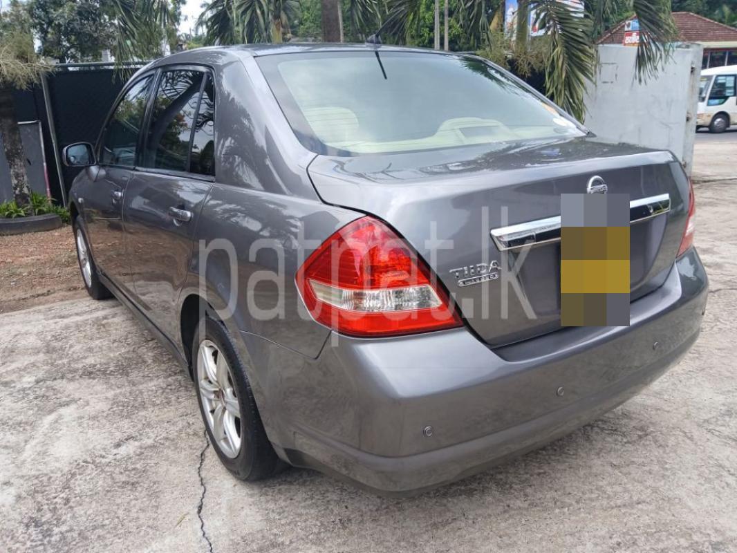 Advertisement image 5