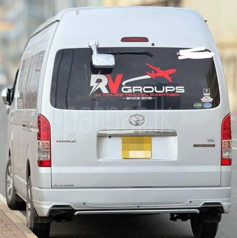 Advertisement image 2