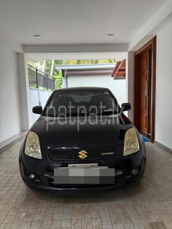 Advertisement image 1