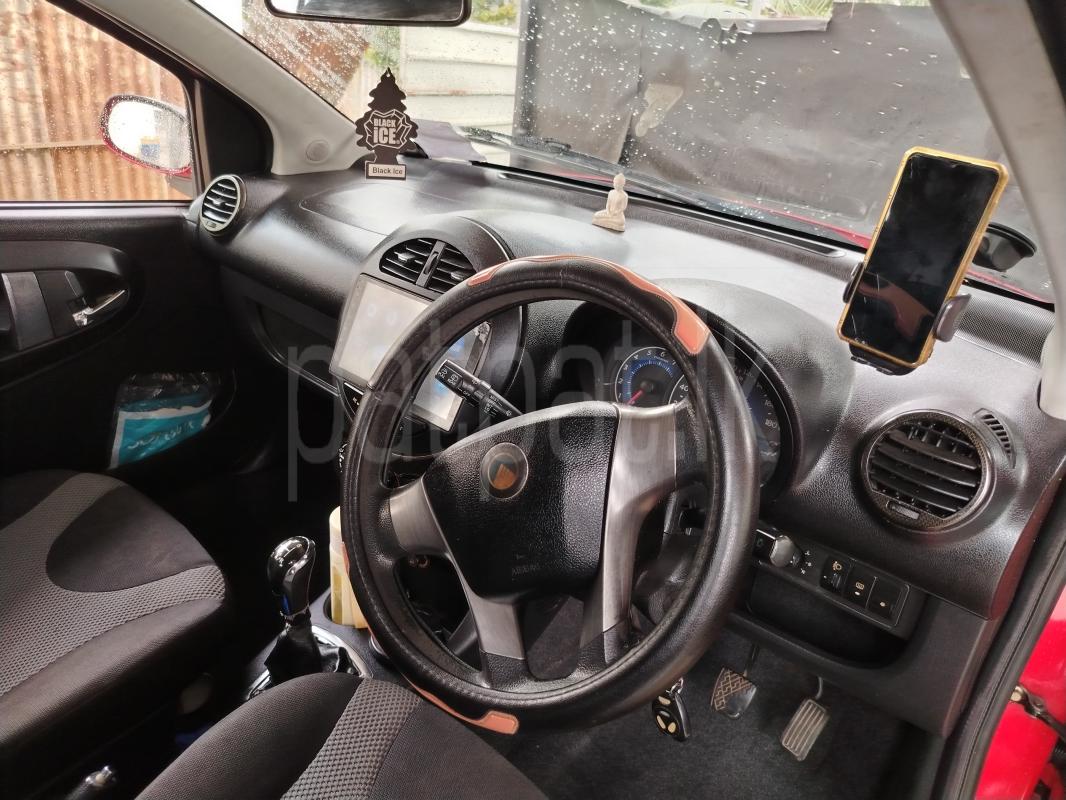 Advertisement image 6