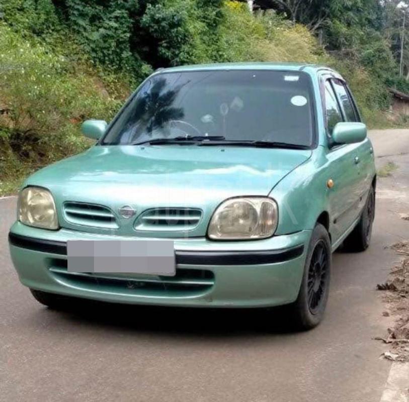 Advertisement image 3