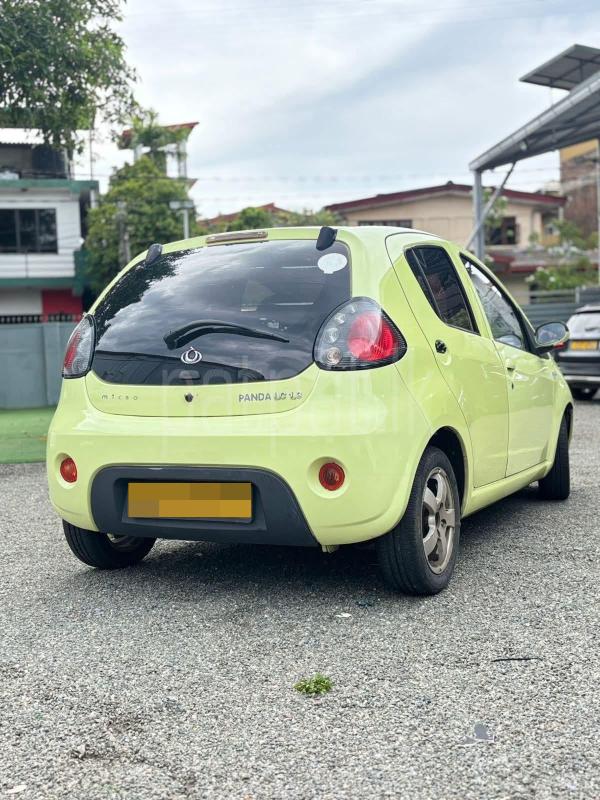 Advertisement image 3