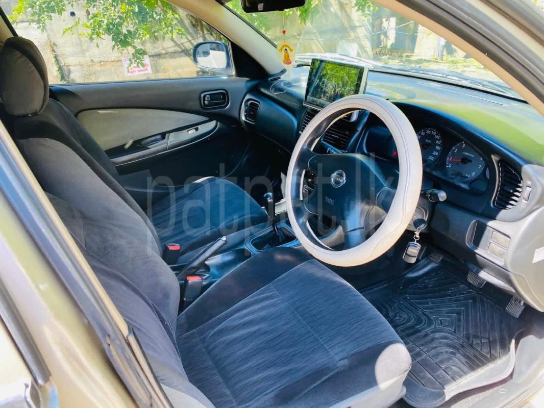 Advertisement image 5