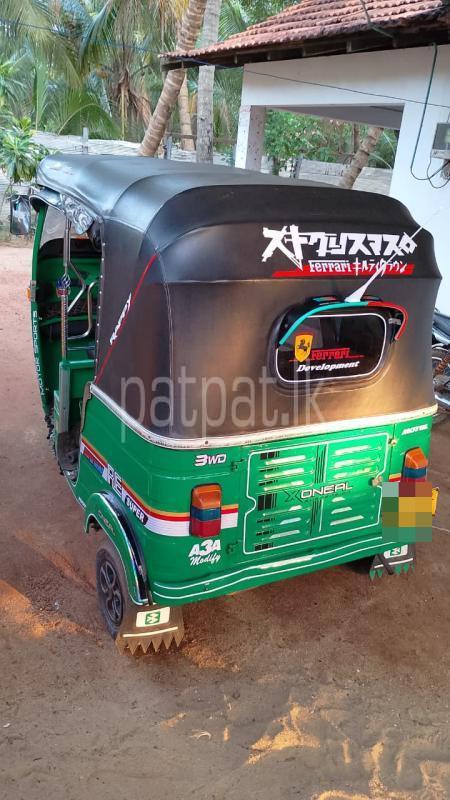 Advertisement image 2