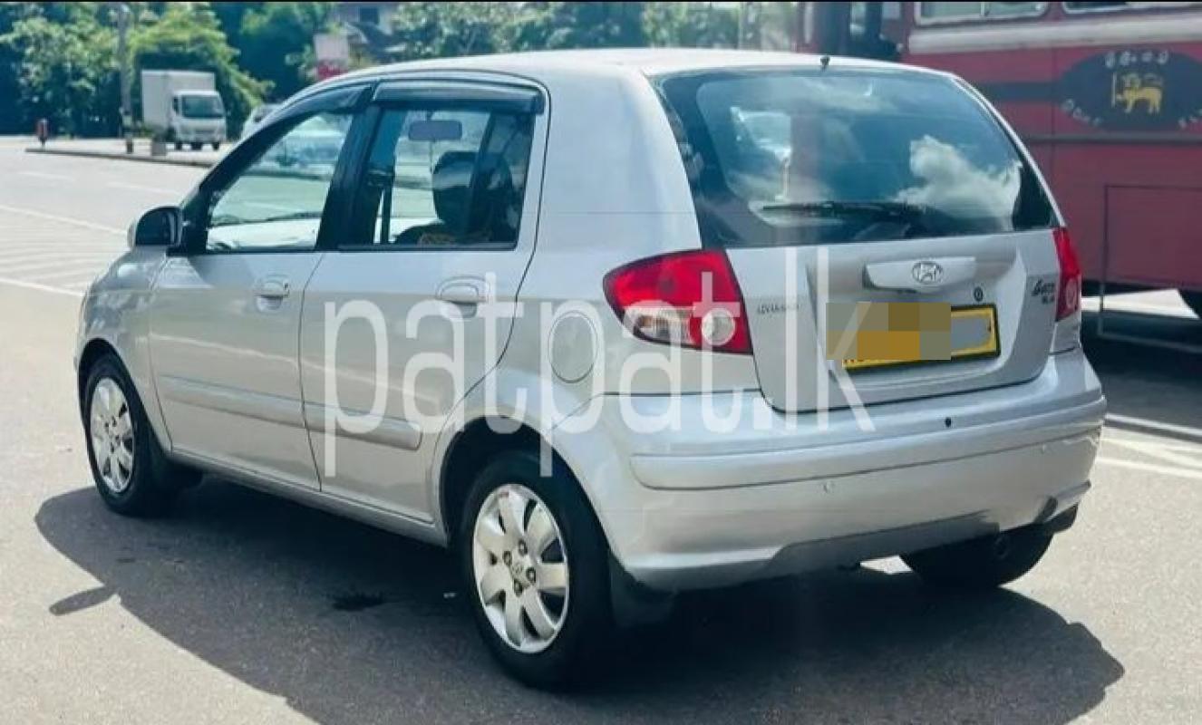 Advertisement image 1