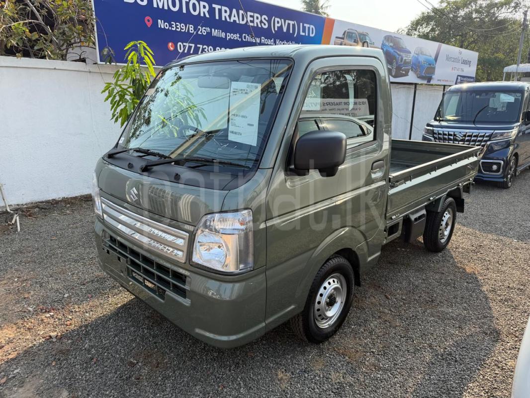 Advertisement image 6