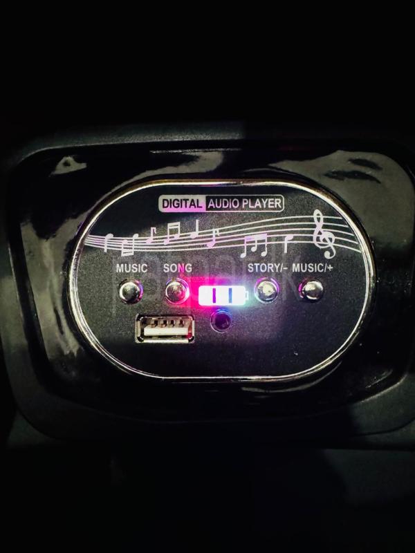 Advertisement image 5