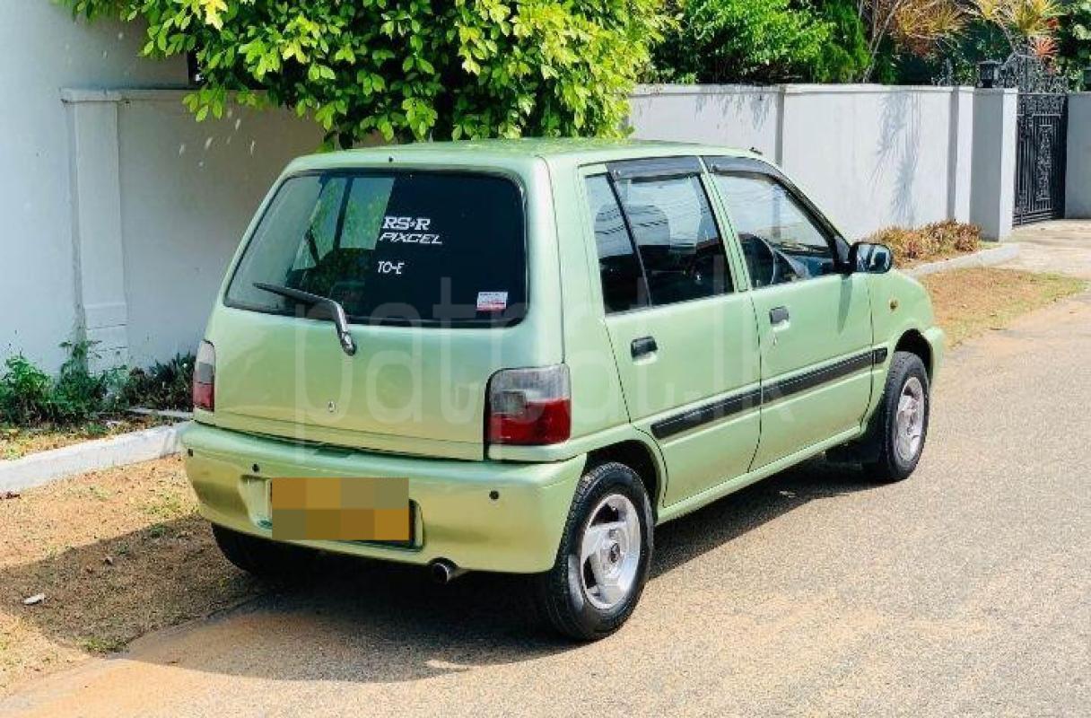 Advertisement image 2