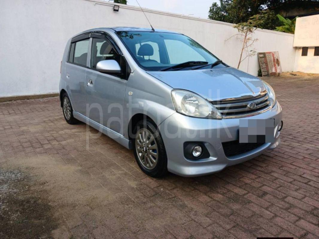 Advertisement image 2