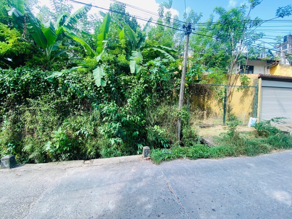 Residential Land for Sale in Nugegoda