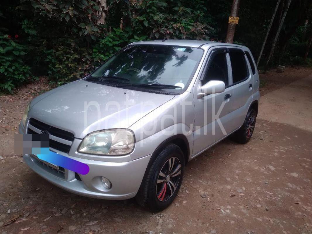 Advertisement image 3