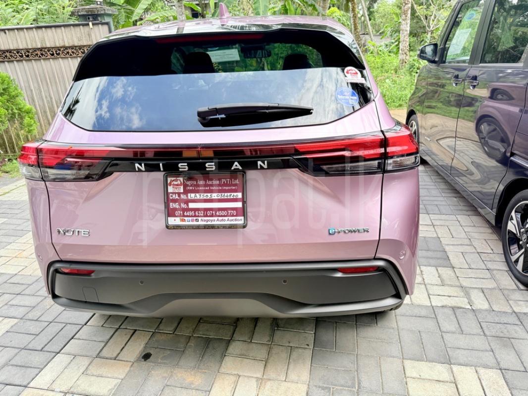 Advertisement image 6