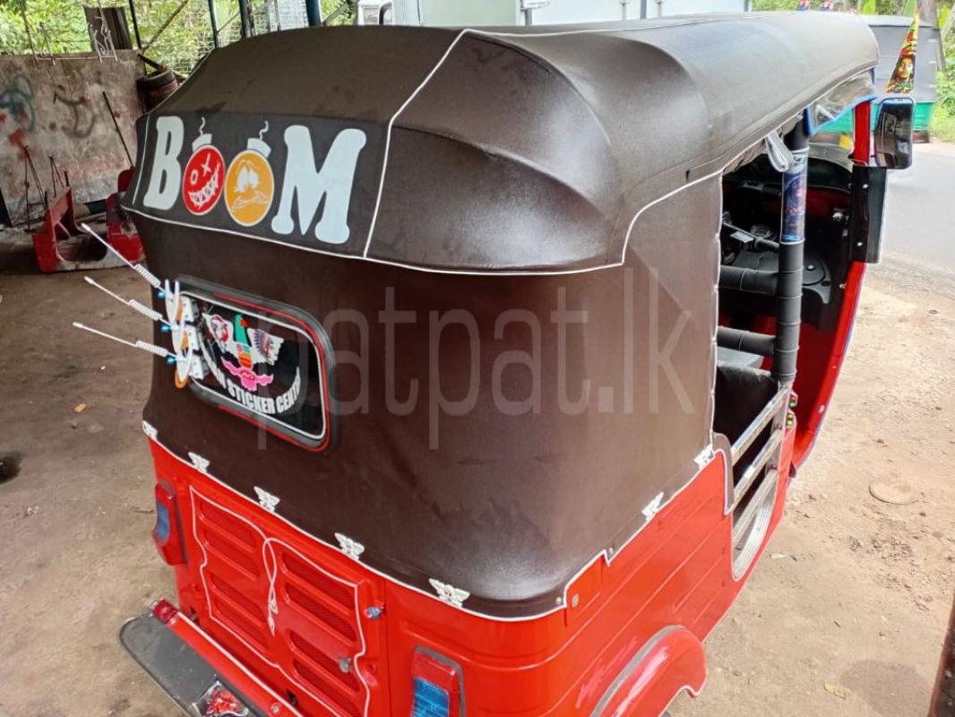 Advertisement image 5