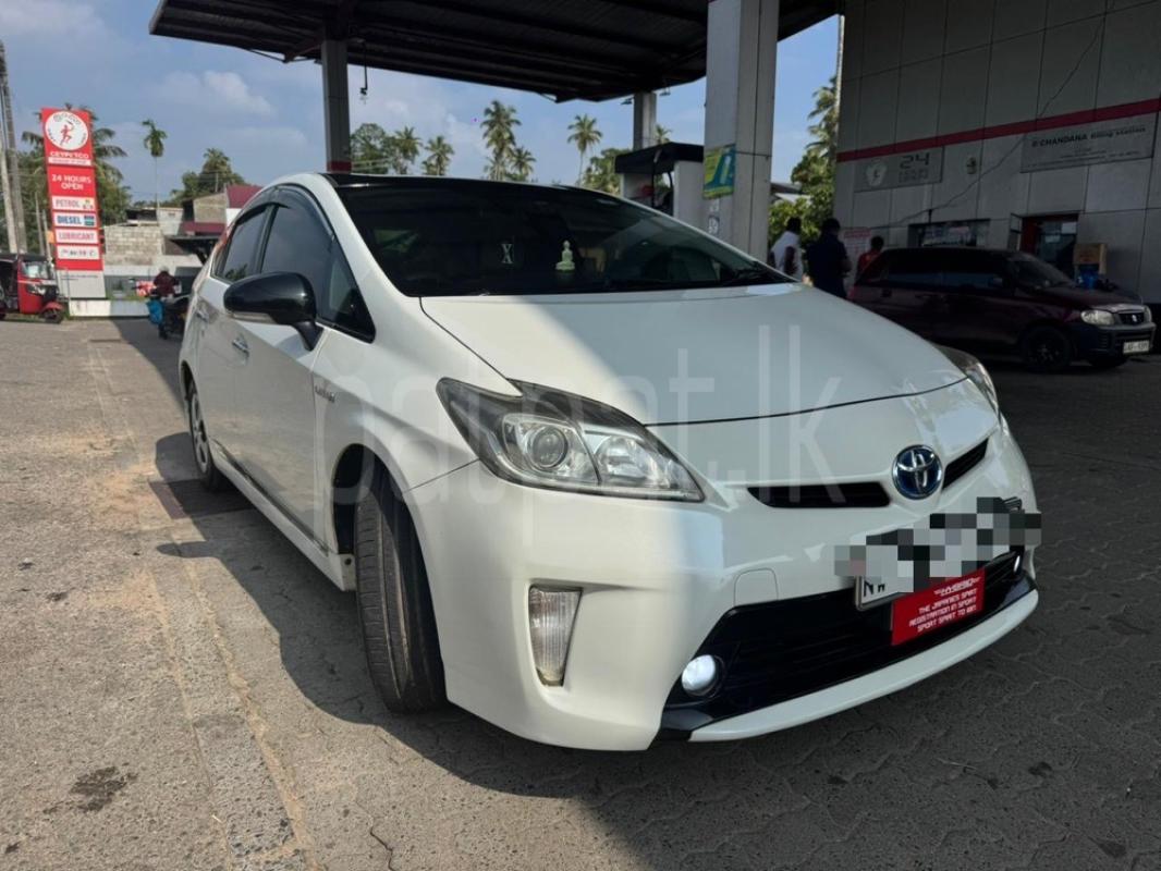 Advertisement image 1