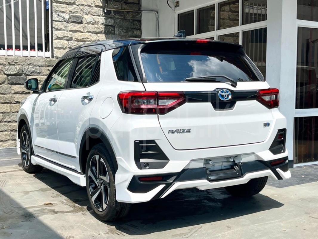 Advertisement image 3