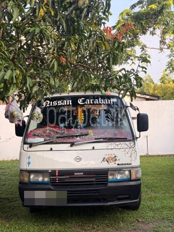 Advertisement image 1